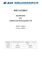 Datasheet