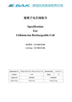 Datasheet