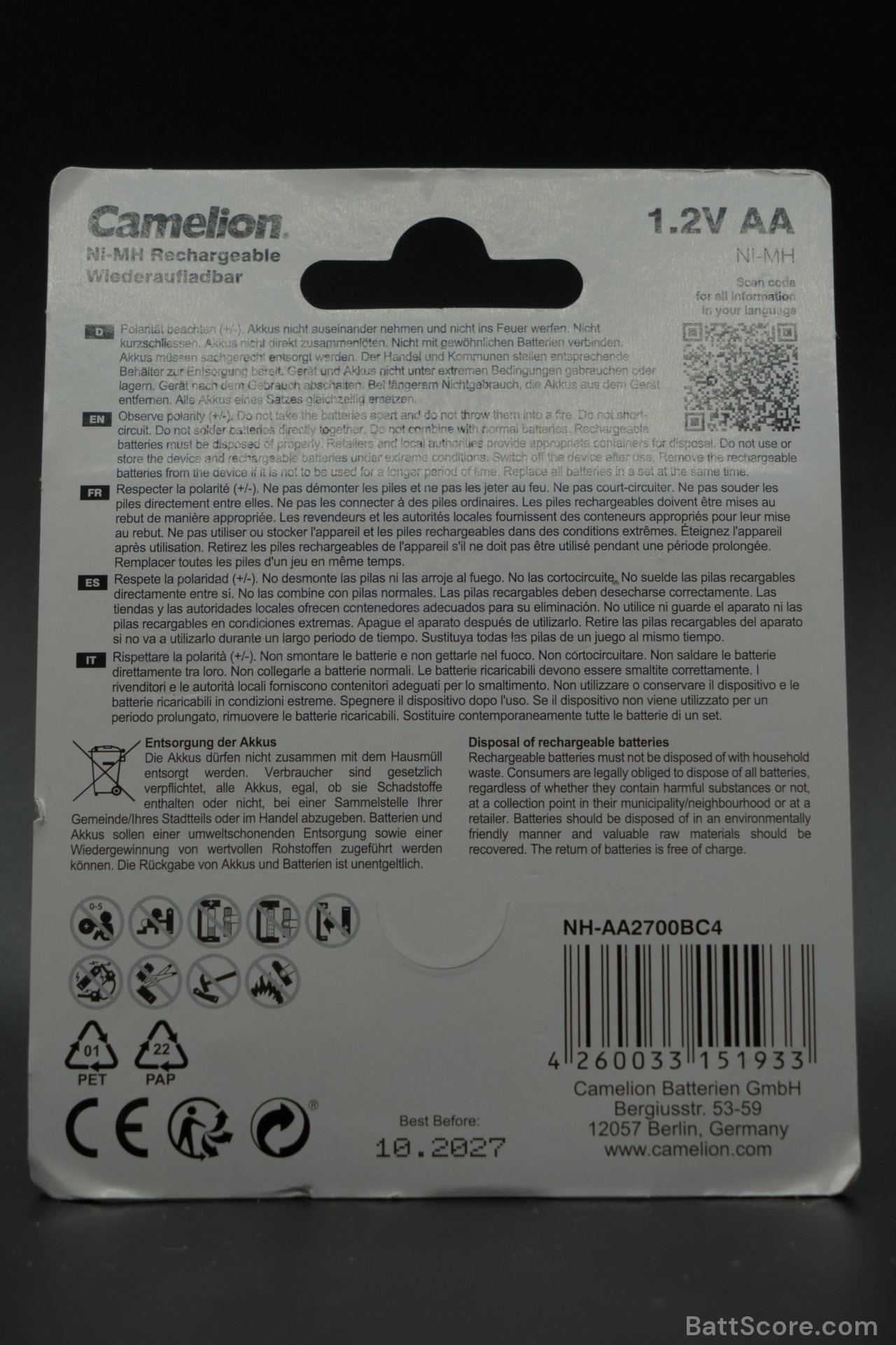 Rechargeable (Camelion) AA NiMH 2700mAh